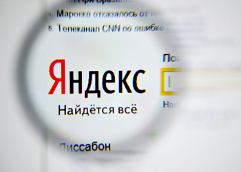 Продвижение сайта в поиске Яндекса Продвижение сайта в Яндексе